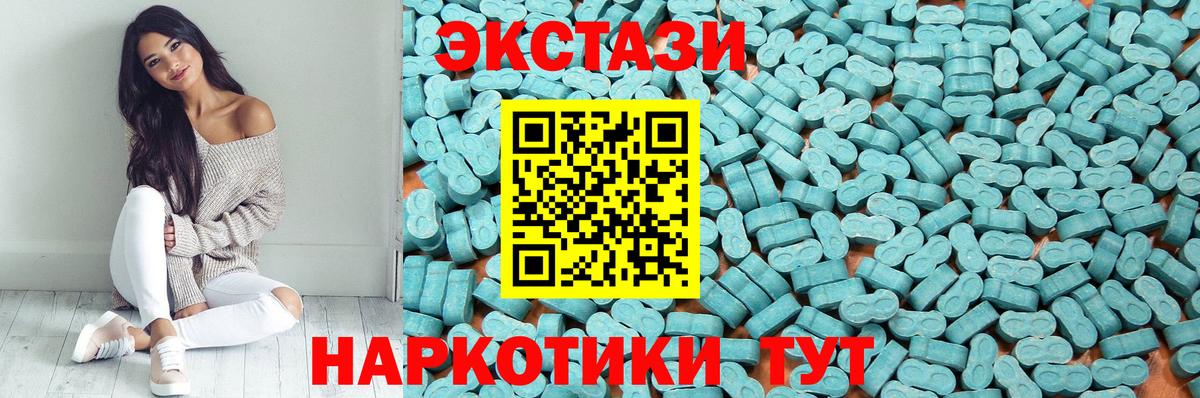 Гашиш Лениногорск
