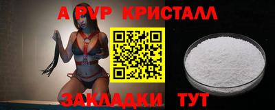 MESCALINE Изобильный