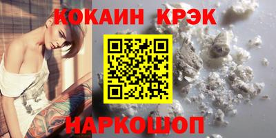 PSILOCYBIN Ирбит