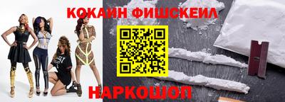MESCALINE Изобильный