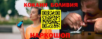 первитин Ипатово
