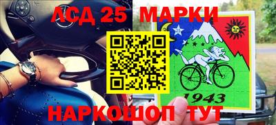 PSILOCYBIN Ирбит