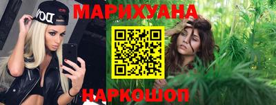 PSILOCYBIN Ирбит