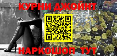 первитин Ипатово