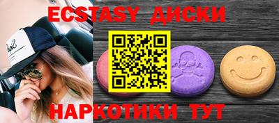 MESCALINE Изобильный