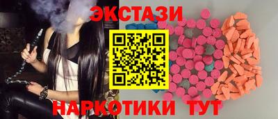 PSILOCYBIN Ирбит