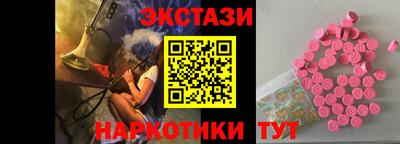 MESCALINE Изобильный