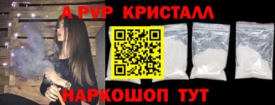 MESCALINE Изобильный