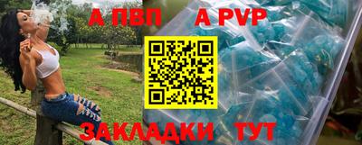 PSILOCYBIN Ирбит