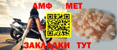 каннабис Канаш