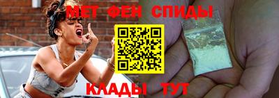 гашишное масло Камышлов