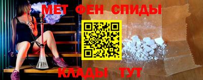 каннабис Канаш