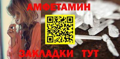 MESCALINE Изобильный