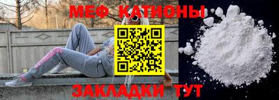 каннабис Канаш