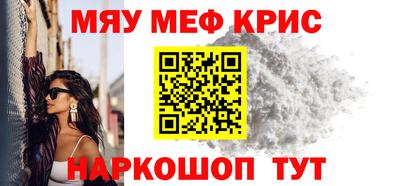 PSILOCYBIN Ирбит