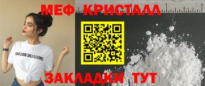 каннабис Канаш