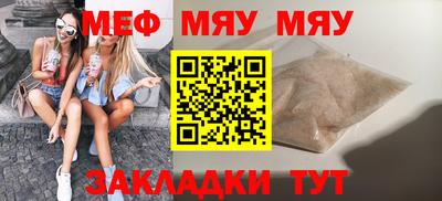 PSILOCYBIN Ирбит